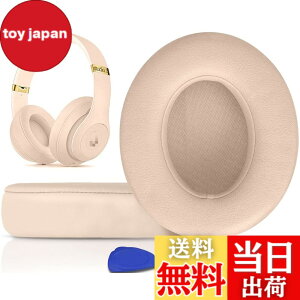 �y���������zSoloWIT �C���[�p�b�h �C���[�N�b�V���� Beats Studio3 �� Studio2 Wired/Wireless ���C�����X�w�b�h�z�� �p �����p�b�h A1914/B0500/B0501 �p �w�b�h�Z�b�g�p�b�h �Չ� �������t�H�[�� �F�F�T�e��