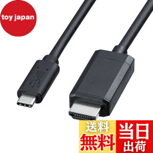 �y���������z�T�����T�v���C TypeC-HDMI�ϊ��P�[�u�� �F�F�u���b�N�A�T�C�Y�F3m