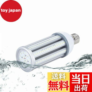 �y���������zFWAYTECH LED�R�[���^�d�� �h�� E26 E39�������Ή� 54W 6800LM�ȏ� �����F����6000K LED�X�� �R�[�������v 400W-450W���ⓔ/���⃉���v���� IP65�h���h�o 1�Z�b�g �F�F�����F�����A�T�C�Y�F54