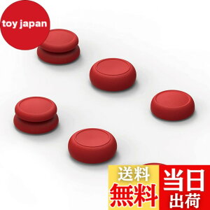 �y���������zSkull & Co. Switch Joy-Con�p �A�i���O�X�e�B�b�N�J�o�[PRO �F�F�}���I���b�h