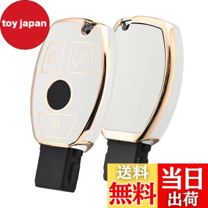 �y���������z[OATSBASF] �x���c �L�[�P�[�X �x���c�L�[ �J�o�[ TPU 360�x�t���v���e�N�V���� �� �h�~ �x���c �A�N�Z�T���[ �����Z�f�X A B C E �N���X CLA GLA GLC GLE �F�FJBA3-���A�T�C�Y�FS