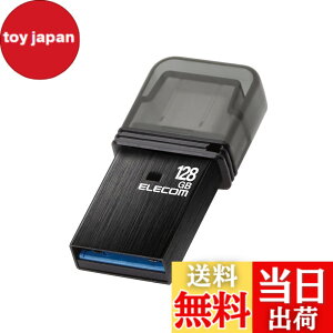�y���������z�G���R�� USB������ USB3.2(Gen1) Type-C �L���b�v�� �F�F�u���b�N�A�T�C�Y�F128GB