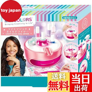 �y���������z�n�i���} MIR COLORS �F�F�l�C���h���C���[�A�T�C�Y�F�����T�C�Y