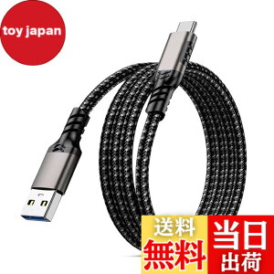 �y���������zUSB Type C �P�[�u�� POTRRCIUSUER USB-A to USB-C 10Gbps �����f�[�^�]�� 60W �}���[�d �yAndroid Auto�Ή��z �X�}�[�g�t�H���A�^�u���b�g�A�Q�[���@�A�O�t��SSD �e�@��Ή� ���ϋv�i�C���� (�f��
