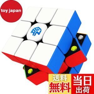 �y���������zBucubke GAN 356 Maglev UV 3x3�X�e�b�J�[���X���C�X�s�[�h�}�W�b�N���Z�p�L���[�u GAN356 Maglev UV 3x3x3�}�O�l�b�g �p�Y���L���[�u��������(GAN 356 Maglev UV�R�[�e�B���O�V���[�Y2023) �F�FGAN 3