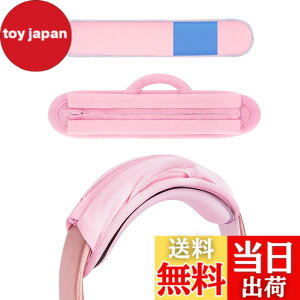 �y���������zGeekria Nova �w�b�h�o���h�J�o�[���p�b�h�Z�b�g�A��p�W�F������A�H��s�v�ŊȒP��t�A�݊�������FRazer�AJBL�APlantronic�ASennheiser�ALogitech�AHyperX�ACorsair �Ȃǂ̃w�b�h�z���ɑΉ� 