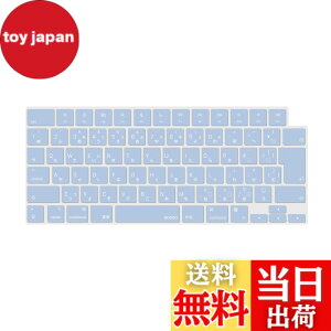 �y���������zMOSISO �m�[�g�p�\�R�� �L�[�{�[�h�J�o�[ �Ή��@�� MacBook Air 13.6/15(M3 M2�`�b�v)A3113 A2681 A3114 A2941/ Pro 14/16(M4 M3 M2 M1�`�b�v) 2025-2021�����A�ی� �h�o �� �F�F�V�G�� �u���[�A�T�C�Y�FMac