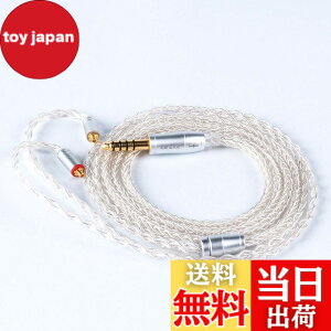 �y���������z�yKBEAR ST18�zmmcx 4.4mm���P�[�u�� 5N 16�c���_�f���⃁�b�L�P�[�u�� 4.4mm�C���z���A�b�v�O���[�h�P�[�u�� �C���t�H�������P�[�u��SE846/SE535/SE215/SE315/SE425/SE215-PRO ���ɑΉ��immcx4.4mm�E