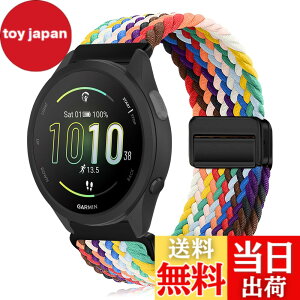 �y���������z[KeeFos] 20mm �o���h Garmin(�K�[�~��) Forerunner 570 42mm/165/245/645/Approach S50/S44/Vivoactive 6/Vivoactive 5/Venu Sq 2/Venu 2 Plus �Ή� �����o���h �i�C�����f�� ���C�o�b�N�� �}�O�l�b�g���o�b�N�� ��