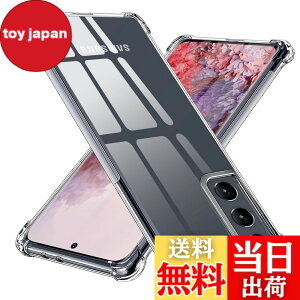 �y���������zTMUJWS Galaxy S21 5G �p�P�[�X �V���R�� �N���A �O���f�[�V���� �\�t�g�P�[�X ���^ �y�� SC-51B �P�[�X/ SCG09 �P�[�X �ϏՌ� �S�ʕی� tpu �l����C�Փ˖h�~ �����Y�ی� �C�菝�h�~ �X�g