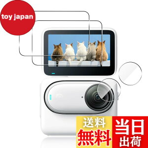 �y���������z�y2+2���Z�b�g�z �Ή� Insta360 Go 3S �K���X�t�B���� (2��) + �J�����t�B���� (2��) �y���{���f�ވ��Ɏq���z