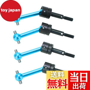 �y���������z4 �������j�o�[�T���h���C�u�V���t�g CVD 70 �~�����[�g���^�~�� TT02 1/10 RC �J�[�A�b�v�O���[�h�p�[�c �F�F�u���[