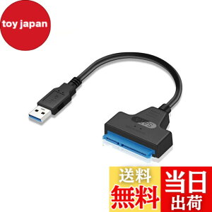 �y���������zAkkerds �u���b�N SATA-USB �ϊ��P�[�u�� 5cm SATA/SSD/HDD �Ή� USB 3.0 5Gbps 150MB/s �F�F�u���b�N�A�T�C�Y�FSATA�ϊ�USB�R���o�[�^