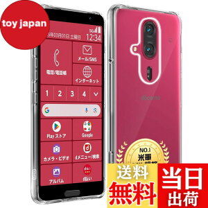 �y���������z�K���X�t�B���� �J�����t�B���� �P�[�X �N���A �F�F�N���A�A�T�C�Y�F�Ή� zhineng F-53E