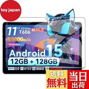 �y���������z�yBARDATS�zFor SVITOO P11 �t�B���� 9H �d�x SVITOO P11 11�C���` �p �t���ی�t�B���� �w��h�~/�����z��/��������/��U�h�~/�C�A�[���y1������z �F�F�K���X�t�B�����A�T�C�Y�FSVITOO P11 1