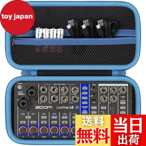�y���������zco2CREA ���[�P�[�X Zoom �Y�[�� ��p�P�[�X �F�F�u���b�N�A�T�C�Y�Ffor ZOOM LiveTrak L6