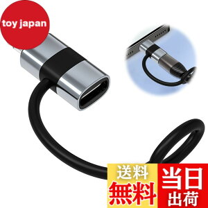 �y���������zlightning usb-c �ϊ��A�_�v�^ typec lightning �ϊ� 2���� ���@��Ή� USB-C����/iPad/iPhone 60W PD�����[�d �M�ی�݌v �[�d&�����\ �ő�480Mbps�]�����x �A���~����➑� �F�F���C�g�j���O