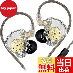 �y���������zKZ EDX Lite �L���C���z�� �C�����j �C���C���[ Wired Earphones 1DD 10mm�A�b�v�_�C�i�~�b�N�h���C�o �Q�[�~���O ���|�� HIFI���� �Չ� �d�ቹ �n�C�G���h �l�ԍH�w �ቹ���� ���P�[�u����