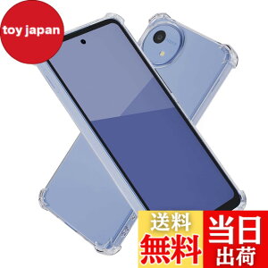 �y���������zHy+ �ϏՌ� �P�[�X �J�o�[ �X�g���b�v�z�[�� �ČRMIL�K�i �N���A �Ռ��z���|�P�b�g���� TPU �P�[�X �F�F�N���A�A�T�C�Y�FAQUOS wish5