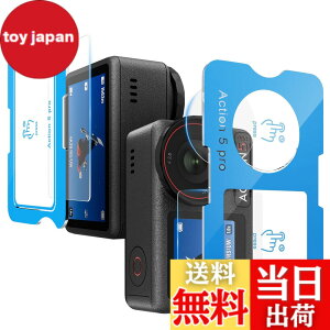 �y���������z[�v�V�I�ȃK�C�h�g] �K���X�t�B���� DJI OSMO Pocket 3/Action 4/Action 5 Pro�Ƃ̌݊�������, �d�x9H �S�ʕی�t�B���� ���N���ȉ掿 �����K���X ��ʁE�J�����ی� �V�[�g �C�A���X �����z