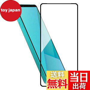 �y���������zHy+ Xperia 10 VII �K���X�t�B���� SO-52F / SOG16 / A502SO / XQ-FE44 �Ή� �t���ی�t�B���� �����K���X 9H�d�x ���{���K���X W�d�����@ �S�ʕی� �S�ʋz�� ��U�h�~ �w��h�~ �F�F�N���A