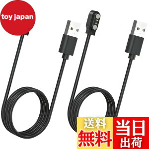 �y���������z�X�}�[�g�E�H�b�`�[�d�P�[�u�� 0.6m 4��ނ̋K�i2�s���̋�����2.8mm/4.0mm USB�P�[�u�� �}�O�l�b�g���[�d Willful SW021/SW023/SW025/IP68 YAMAY�S���f�� ID205S/ID205L/ID216 Uwatch 3/Uwatch Ufit �ق�����