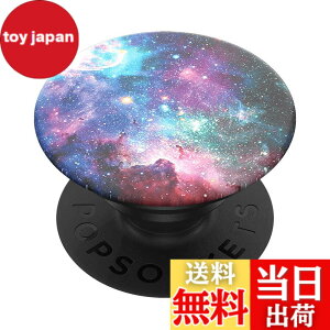 �y���������zPopSockets �|�b�v�O���b�v �F�FBlue Nebula