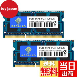 �y���������zDDR3 10600SL Sodimm RAM Memory �F�F8GBx2-10600SL-���A�T�C�Y�FDDR3-SODIMM-1333