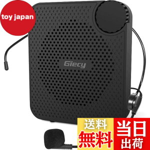 �y���������zGiecy �g���� �|�[�^�u���A���^�n���Y�t���[���K�z�� 15W2600mah�[�d���o�b�e���[ �}�C�N�t�� �|�[�^�u���{�C�X�A���vPA�V�X�e���A���t�A�c�A�[�K�C�h�A�z�X�g�A��c�A�w�Z�����A