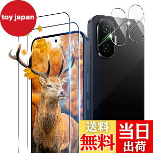 �y���������z�Ή� �K���X�t�B���� + �J�����t�B���� �y�d�x9H�z �C�A�[�� �A�w��h�~ �A�ȒP�\��t�� �F�F�N���A 9H�����K���X�A�T�C�Y�F�Ή� �V���I�~ POCOF7