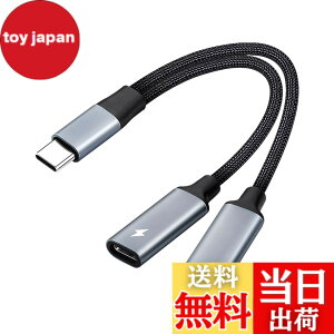 �y���������zAkkerds C�^�[�d�X�v���b�^�A�_�v�^ USB-C�X�v���b�^ Type-cType-c���X�A�_�v�^ Y�^�X�v���b�^�P�[�u���i�f�B�X�v���C�ɂ͕s�K�j C�^�I�X���� 2��C�^���X�܂ł̃f���A�� C�^�|�[�g�n