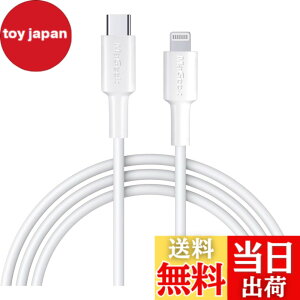 �y���������zMaGeek USB C-Lightning�P�[�u���A[Apple MFi�F��] 1.0���[�g�� PD�����[�d�P�[�u�� iPhone 11/11 Pro / 11 Pro Max/X/XS/XR/XS / 8/8 Plus�Ή��APower Delivery���T�|�[�g �F�F���A�T�C�Y�F1����_1.8���[�^�[