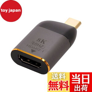 �y���������zCablec USB 4 USB-C Type-C�v���O�\�[�XHDMI 2.0�}�U�[�P�[�u���f�B�X�v���C8 K 60 HZ UHD 4 K HDMI�f�B�X�v���C�P�[�u�� �F�F�O���[�A�_�v�^�[�B