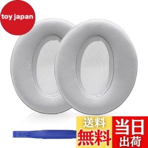 �y���������zAdhiper HD450BT �C���[�p�b�h�����p�w�b�h�t�H���p�b�h �C���[�p�b�h �C���[�N�b�V���� �C���[�}�t Sennheiser �[���n�C�U�[HD4.50BT HD4.30 HD4.40 HD350BT HD400S HD458BT HD300�w�b�h�Z�b�g�ɑΉ�