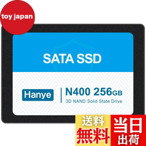 �y���������zHanye SSD 3D NAND TLC�̗p ����2.5�C���` SATAIII 6Gb/s 520MB/s �A���~��➑� ���K�㗝�X�i ����3�N �T�C�Y�F256GB