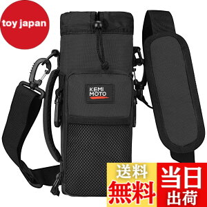 �y���������zKEMIMOTO �����J�o�[ 1���b�g�� �y�b�g�{�g���z���_�[ �ۗ� �ۉ� �^��f�M �������΁[ �V�����_�[ �q�� �{�g���P�[�X ���b�V���|�b�P�t�� �����z���_�[ ��� ���|�� ��e�� 900ml-