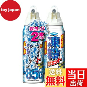 �y���������z���E�W�F�b�g 300ml �E�������[�� �F�F�z���C�g�A�T�C�Y�F300�~�����b�g�� (x 2)