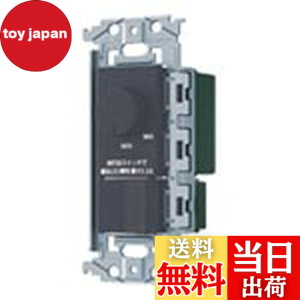 �y���������z�p�i�\�j�b�N(Panasonic) SO-STYLE LED �����t�ʑ������X�C�b�`C �ق���X�C�b�`C �K��LED��p3.2A ���[�^���[�� �����Ɠx�ݒ�@�\�t �}�b�g�z���C�g �F�F�}�b�g�O���[�A�T�C�Y�F�K��LED