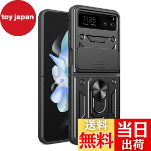 �y���������zmotorola razr 40 �P�[�X�wAFINER�x�V�^ TPU+PC �J�o�[ �����O 360�x��] �X�^���h�@�\ �ԍڃz���_�[�Ή� �����Y�ی� motorola razr 40 ��p �ϏՌ� �Ռ��z�� �w��h�~ �C�菝�h�~ ���E�ȒP �F