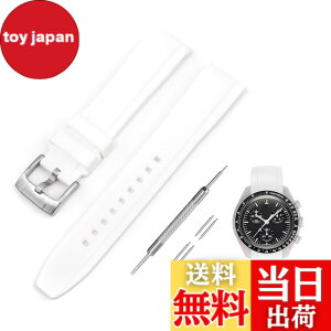 �y���������z[Jumpsunfun] 20mm ���v�o���h for Omega X Swatch Speedmaster MoonSwatch �I���K�ƃX�E�H�b�` �X�s�[�h�}�X�^�[ ���[���X�E�H�b�`�p �V���R���x���g �F�F�z���C�g