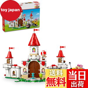 �y���������z���S(LEGO) �X�[�p�[�}���I 002 �F�F�}���`�J���[�A�T�C�Y�F(��)����26cm x ��31cm x ���s21cm