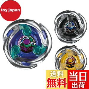 �y���������zBEYBLADE X �x�C�u���[�hX UX-01 �X�^�[�^�[ �h�����o�X�^�[ 1-60A �F�F����