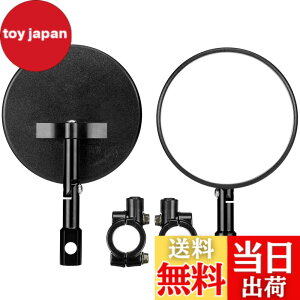 �y���������zKEMIMOTO �o�C�N �o�[�G���h�~���[ �Ԍ��Ή� �o�C�N�~���[ �N�����v�~���[ �ی^ ���E�Z�b�g �ėp �|�� �y�� �p�x�����\ �u���b�N �F�F�u���b�N�A�T�C�Y�F���a100mm
