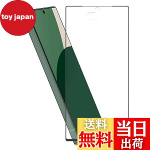 �y���������zHy+ AQUOS R9 �t�B���� SH-51E SH-M28 �K���X�t�B���� W�d�����@ ��ʃK���X��3�{���x �S�ʕی� �S�ʋz�� �F�F�N���A�A�T�C�Y�FAQUOS R9