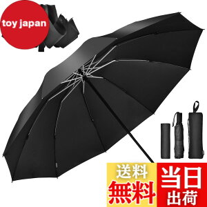 �y���������zTAIKUU �܂肽���ݎP �����Y �傫���T�C�Y �y122cm����x2�l�p�z �t�܂莮 10�{�� �蓮 ��v �ϕ� �����ɋ��� ������ �P�J�o�[�t�� ���J���p �t���P �܂��ݎP �r�b�O�T�C�Y �ʋ� ��