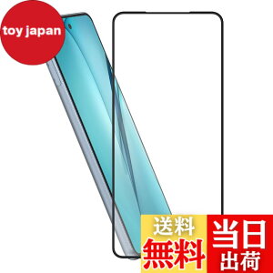�y���������zHy+ arrows We2 Plus �t�B���� F-51E arrows we2 plus m06�K���X�t�B���� W�d�����@ ��ʃK���X��3�{���x �S�ʕی� �S�ʋz�� �F�F�N���A�A�T�C�Y�Farrows We2 Plus