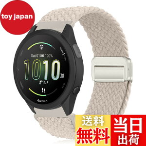 �y���������z[KeeFos] 20mm �o���h Garmin(�K�[�~��) Forerunner 170/170 Music /70/Approach J1/Forerunner 570 42mm/165/245/645/Approach S50/S44/Vivoactive 6/5�Ή� �����o���h �i�C�����f�� ���C�o�b�N�� �}�O�l�b�g���o�b�N