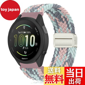 �y���������z[KeeFos] 20mm �o���h Garmin(�K�[�~��) Forerunner 170/170 Music /70/Approach J1/Forerunner 570 42mm/165/245/645/Approach S50/S44/Vivoactive 6/5�Ή� �����o���h �i�C�����f�� ���C�o�b�N�� �}�O�l�b�g���o�b�N
