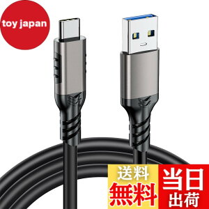 �y���������zUSB Type-C �P�[�u�� USB-A to USB-C �y10Gbps�f�[�^�]�� 3A/20V�}���[�d�z USB3.2 Gen2�W�� QC3.0�Ή� MacBook Pro/Air�Aiphone15�AGalaxy�APixel�AXperia���^�C�vc�@��Ή� �T�C�Y�F0.15M