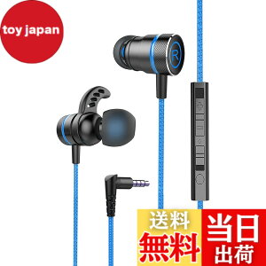 �y���������zKasott Soundmaster Pro V1 �}�C�N�t���Q�[�~���O�C���z���y�}�C�N�~���[�g�@�\ �z�ቹ�d�� �C���t�H���w�b�h�z�� �J�i���^ Nintendo Switch Xbox�L�� �g�� �Q�[�� �d�ቹ PS4/PS5 / PC PUBG �r��